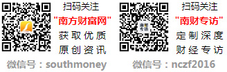 2025年3月31日各大金店黃金價(jià)格多少錢一克(圖1)