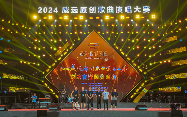 鋰電設(shè)備廠商兩度IPO遇挫實(shí)控人夫婦買下一家上市公司謀借殼？(圖1)